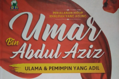 Umar bin Abdul Aziz, Khalifah Visioner dengan Kebijakan Pendidikan yang Revolusioner
